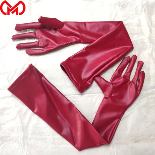 MEISE Christmas Costumes