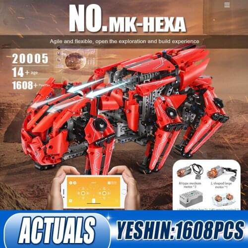 MOULD KING 20005 Creative Animal Toys APP RC Motorized Walking Tank Model Building Blocks Assembly Bricks Kids Christmas Gifts