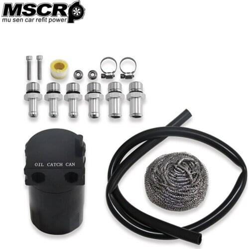 MSCRP-Universal Aluminum Oil Catch Can Reservoir Tank Black Polish Baffled with 9MM and 15MM fitting MSCRP-YX02824