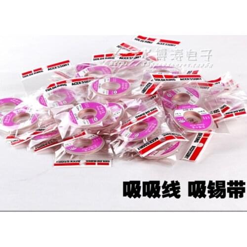 Wholesale 20pcs/lot BGA Desoldering Braid Solder Wick Tin Remover Wire 2.0mm*750mm Soldering Accessory Freeshippping