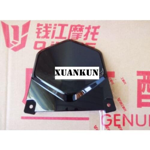 XUANKUN BJ600 BN600 Left Side of the Rear Panel after the Connection Plate