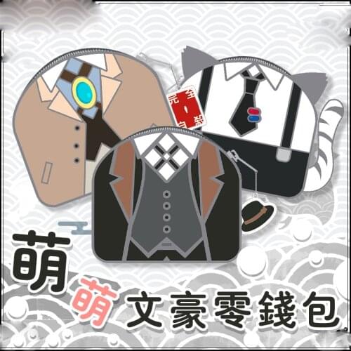 1pcs Kawaii Anime Bungou Stray Dogs Osamu Dazai Coin Purse Plush Doll Toy Money Bag Cosplay Prop for Boy Girl New Year Gift