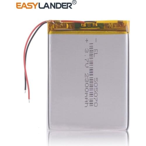 2300mAh 505070 3.7V lithium polymer battery mobile phone toy GPS teaching machine