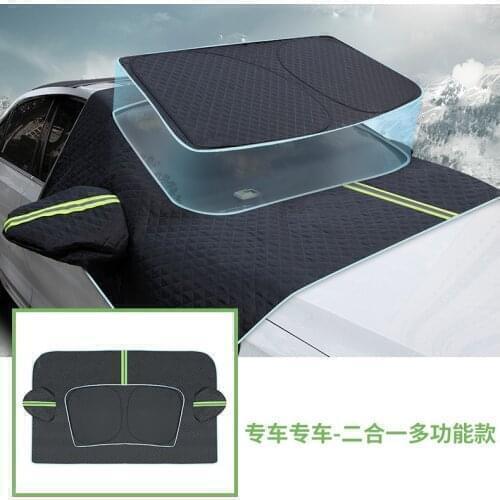 For KIA K3 K5 KX5 KX7 Sportage Forte Cerato Niro CARENS Car sun shade aluminum cloth snow visor front windshield cover