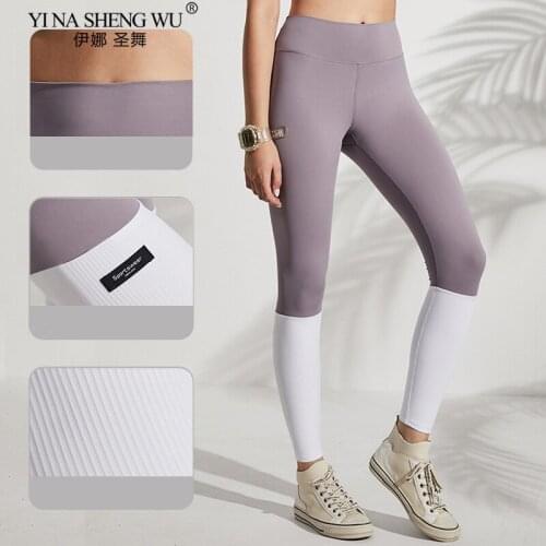 Leggings For Fitness Women High Waist Stitching Color Seamless Sport Leggings Push Up Woman Tights Squat Proof Feamle Yoga Pants