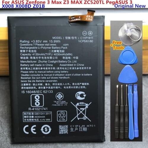 Runboss Asus ZenFone Max Plus M1 Batteries China