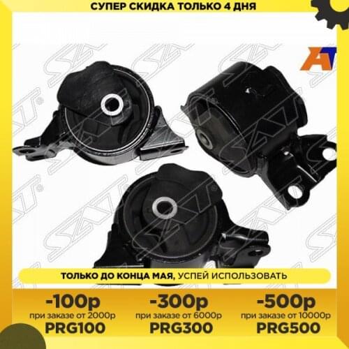 Подушки для шеи Sat China At AliExpress