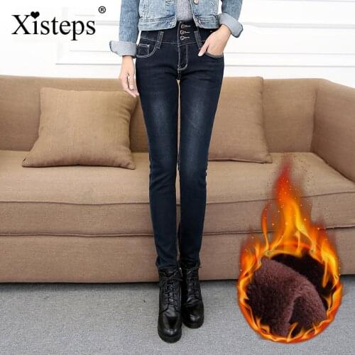 Xisteps Warm Velvet Jeans For Women Thick Denim Pants Winter Skinny Leggings Female Stretch Rivet High Waist Ladies Pencil Pants
