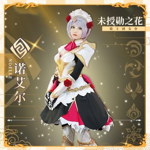 Anime Game Genshin Impact Noelle Knights Maid Dress Lolita Elegant Uniform Cosplay Costume Women Halloween Free Shipping 2021New