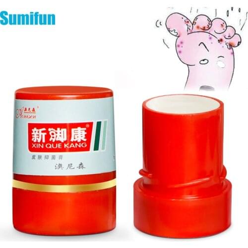 1pcs Beriberi Removal Cream Anti Bacterial Foot Cream for Feet Rotten Peeling Itching Blisters Remove Sweat Odor Feet Ointment