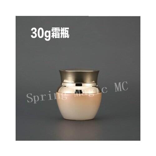 30g New Orange color Glass Cosmetics Bottles High-end Package Bottle For Eye Cream/Eye Shadow/Cream Jar 1oz Cosmetic Container