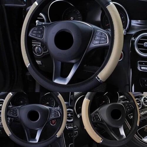 Оплётки на руль Kaisen China At AliExpress