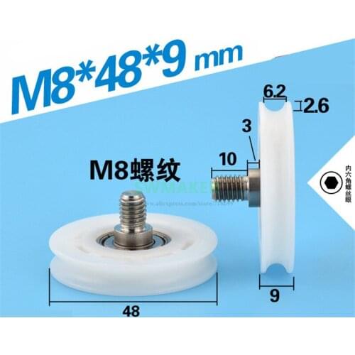 M8*48*9mm M6*48*9mm M8 M6 screw thread, 608ZZ plastic bearing pulley, roller wheel guide roller POM for drawer 8*48*9mm
