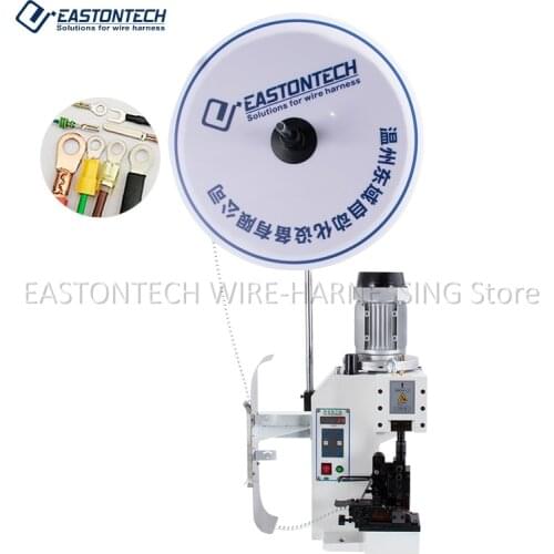 EASTONTECH EW-5040 2T 3T 4T Super Mute Terminal Crimping Machine Press Machine For Various Applications