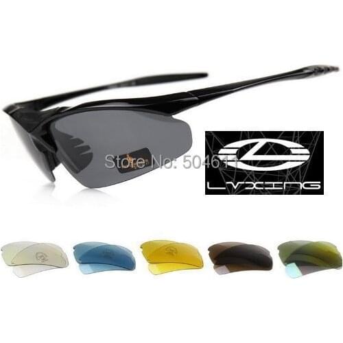 EBOYU(TM) LVXING 2 Frame + 6 Lens Outdoor Sports Polarized Sunglasses Cycling Glasses for RC Quadcopter Airplane Helicopter