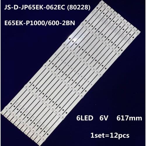 LED Backlight 6 lamp For L CD 65'' TV JS-D-JP65EK-062EC (80228) E65EK-P1000/600-2BN 6V/LED