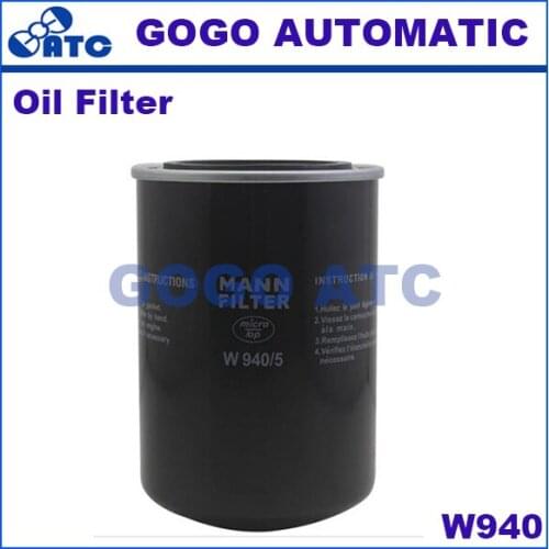 High quality oil filter W940 Screw air compressor oil filter air compressor air compressor