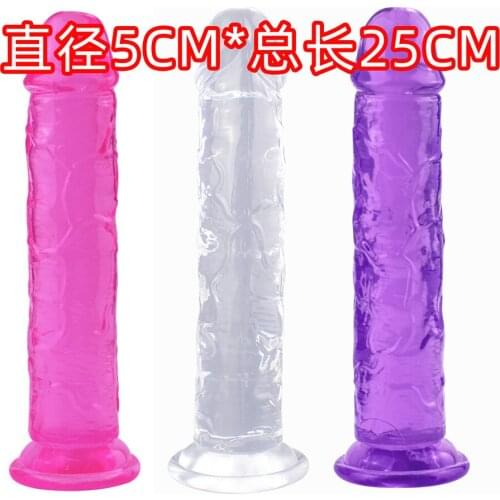 Dildo Penis Soft Jelly Erotic Strap-on Dildo for Anal Butt Plug Realistic Strong Suction Cup Masturbator Sex toys Toys for Adult