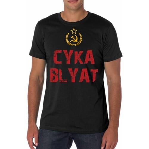 Cyka Blyat T-Shirt Tshirt Tee Bad Words Russian Shirt T-Shirt Ruskij Soviet 2020 New Men Hot Fashion Solid T Shirt Logo Tee