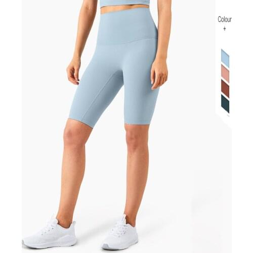 New 2021 No Embarrassment T-line Tights Fitness Shorts Women High Waist Lulu Yoga Shorts Pilates Training Pants Sport Legging