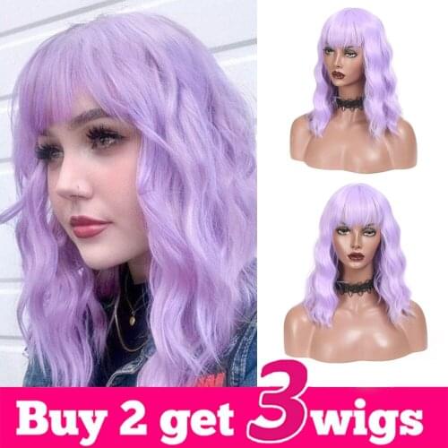 DaiQi Short Bob Wig With Bangs Water Wave Synthetic Wigs For Women Heat Resistant Fiber Purple Pink Ombre Wigs For Cosplay Use