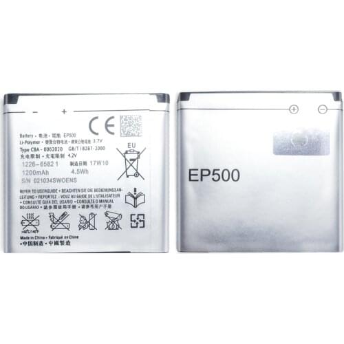 EP500 For Sony Ericsson Xperia WT19i SK17i U5i E15 ST15i U8i E16I W8 Mobile Phone Replacement Battery