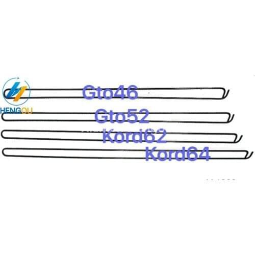 2 Pieces 42.013.026 Torsion Rod GTO46 GTO52 KORD swing arm torsion spring 69.013.026 offset printing machine spare parts