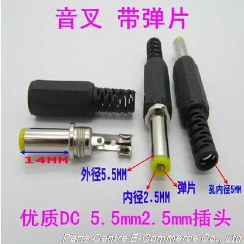 100X 5.5mm * 2.5mm 5.5*2.5 5.5X2.5 DC Power Male Plug Jack Adapter Connector plug For asus lenovo toshiba gateway Series Laptops