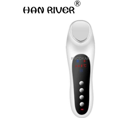 Hot and cold essence import tender skin instrument meter ultrasonic ion import cosmetic instrument facial household