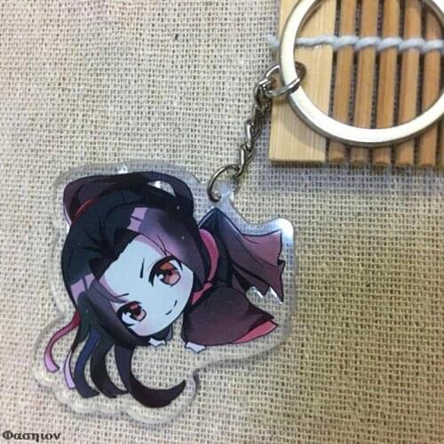 Hot Anime Mo Dao Zu Shi Keychain Cartoon Grand-Master of Demonic Holder Fashion Cultivation Keyrings Jewelry Christmas Gift