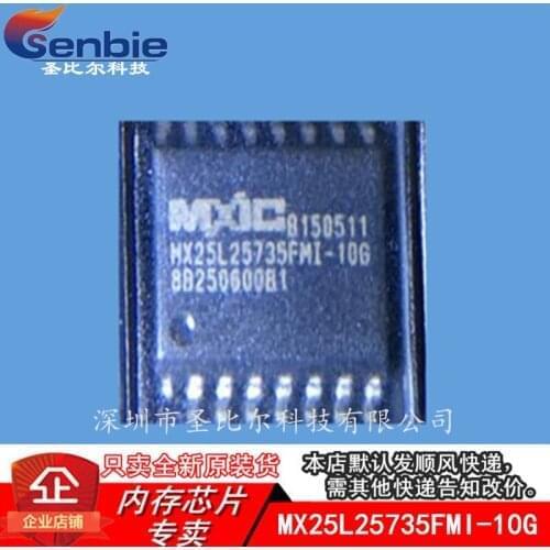 New10piece MX25L25735FMI-10G SOP16 FLASH Memory IC