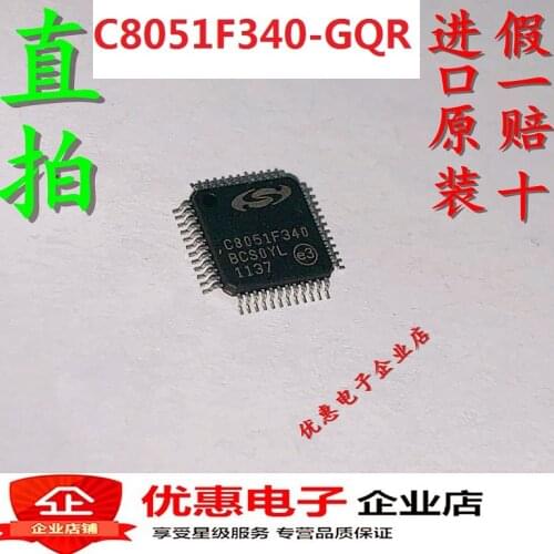New In stock 100% Original C8051F340 C8051F340-GQR TQFP48 ic
