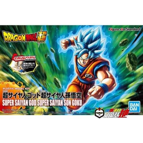 Original BANDAI Dragon Ball Figure-rise Super Saiyan Son Goku Action Collection Model Toy Anime Toys For Kids