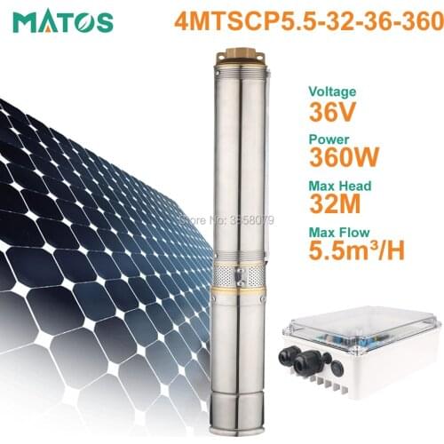 36v automatic deep well dc brushless centrifugal solar power submersible borehole water supply pump system for garden irrigation