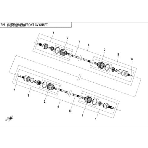 Drive shaft universal joint suit for cfmoto 520s, year 2017 /CF500AU-7A parts code 9CRB-2701A0