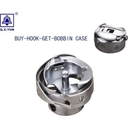 Q X YUN Single Needle Lockstitch Sewing Machine Rotary Hook 7.94B 7.94A QXYUN Automatic trimming HOOK good quality bobbin