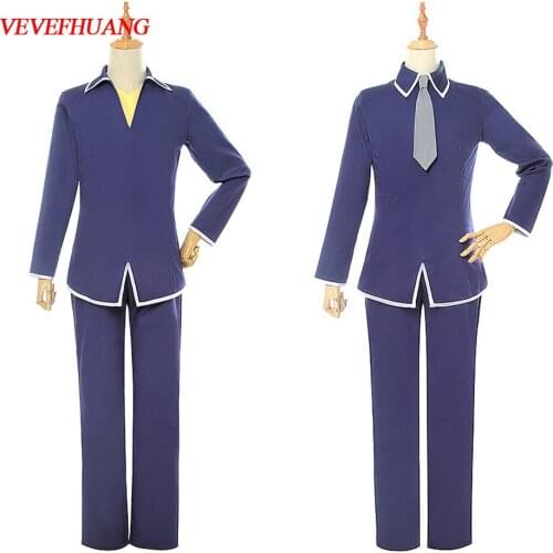 VEVEFHUANG Anime Fruits Basket Cosplay Costume Souma Kyo Souma Yuki Cosplay Costume Boy School Uniform Men Blue Suit Top Pants