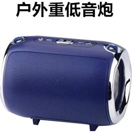 S518 wireless bluetooth speaker outdoor portable portable shoulder strap subwoofer mini computer mobile phone audio