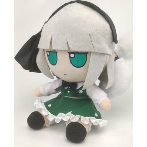 In Stock New Small SIZE Tou hou Project Youmu Konpaku Stuffed Plush Doll 20cm Cute Doll