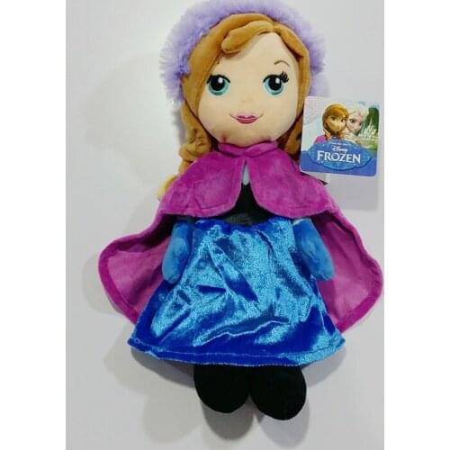 11.8" Frozen cartoon Anna Stuffed Plush Toys 30cm Cute Plush Toys Gifts for Kids Girlsfriend Decoration