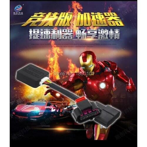 Car accessories Pedal Sprint Strong Booster,Throttle Controller for Nissan Oting 2.5T/Foday LION F16/Fengxing CM7/2015 Cowin 5