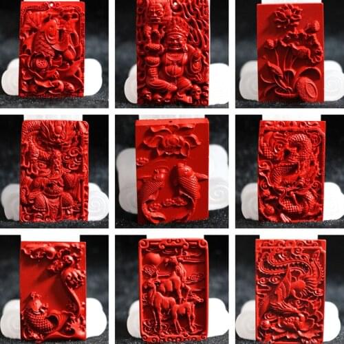 Red synthetic cinnabar rectangle shape carved pendant fit diy long chain jewelry for women men gifts jewelry B812