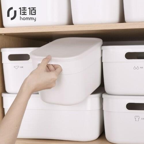 Day type contracted receive box storage box Multi-function storage box makeup storage box plastic storage containers