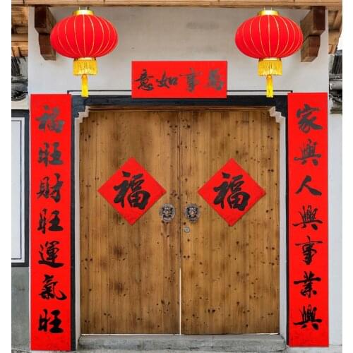 Spring Festival Couplets 2021 Chinese New Year Decorations Scrolls Red Envelope Door Painting Couplets For Lunar New Year Home