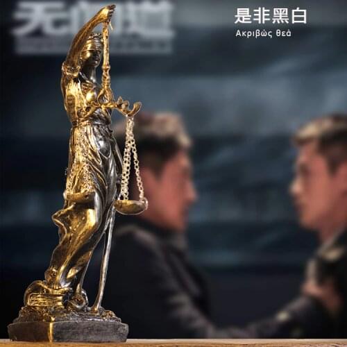 Resin justice goddess sculpture/Angel Statue Ancient Greek Characters Ornaments Christmas Gift Home Crafts/Home Furnishing deco