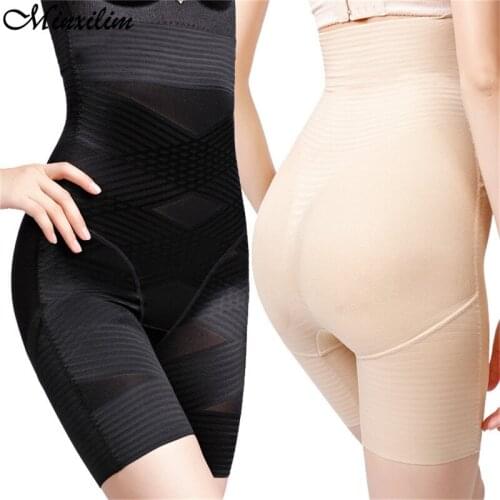 Women Sexy Body Shaper Briefs Lady Slimming Underwear High Waist Lift Buttocks Postpartum Belly Tummy Control Panties