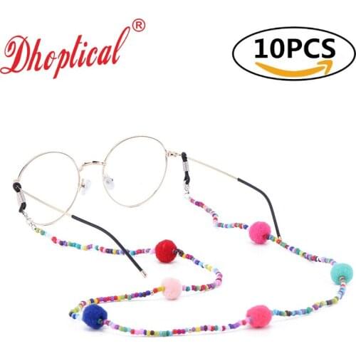 10pcs eyeglasses chain sunglasses reading glasses cord wholesale by dhoptical B067