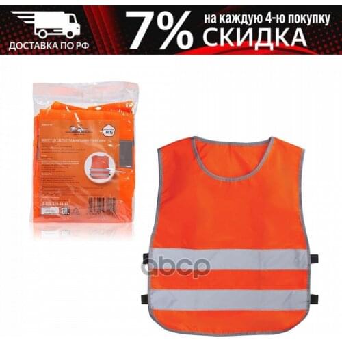 Инструмент для разборки и установки автомобиля AIRLINE China At AliExpress