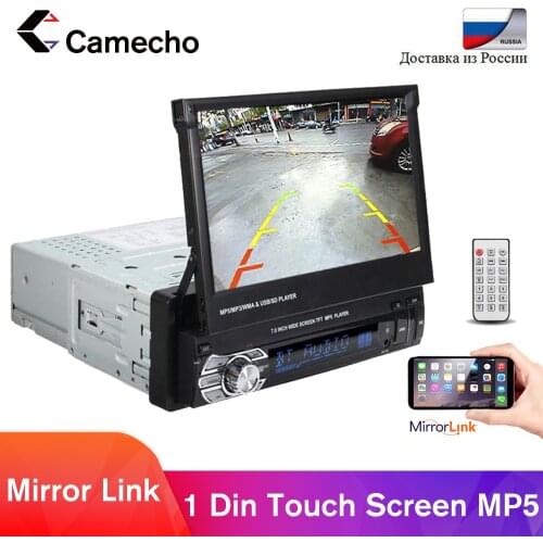 Camecho 1din Car Radio 7" HD Touch Screen GPS Navigation FM Bluetooth Car Multimedia Player autoradio For Universal Car Stereo