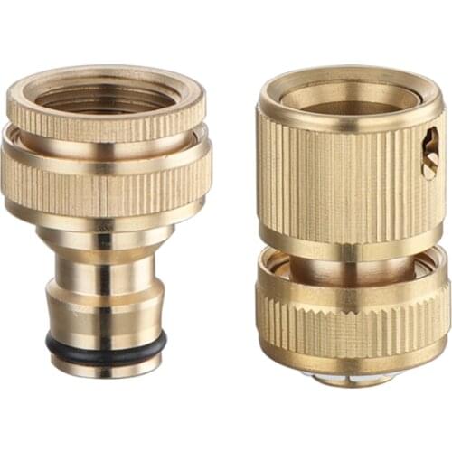 NuoNuoWell Garden House Brass Stand+Quick Connector Set Washing Machine Water Gun Fittings Copper Silver Connectors Pipe Sets